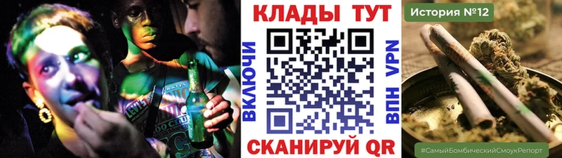 Купить наркотики сайты Чегем ГАШИШ СОЛЬ МЕФ Cocaine