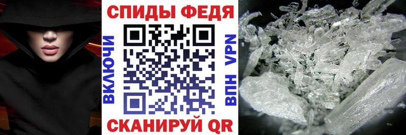 Amphetamine 98% Чегем