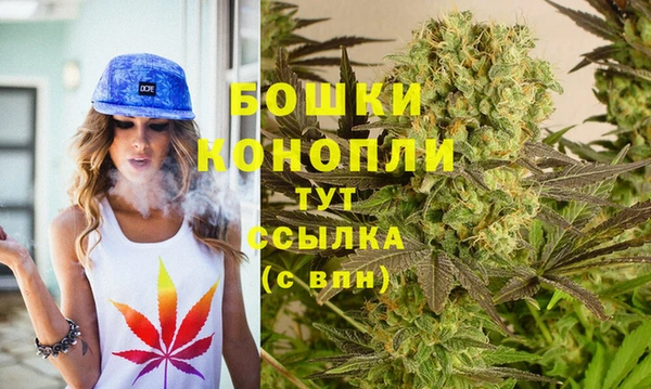 альфа пвп VHQ Абинск