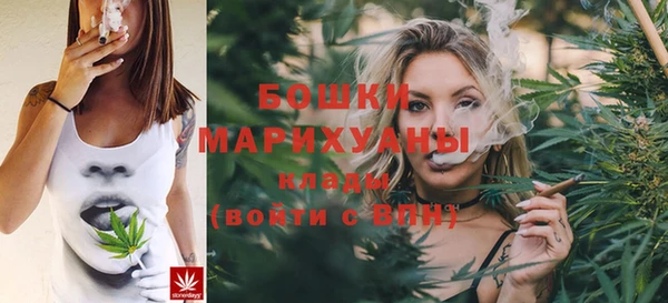 альфа пвп VHQ Абинск