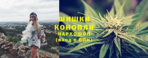 альфа пвп VHQ Абинск