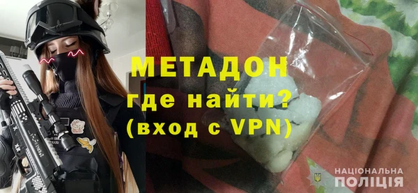 сатива Абаза