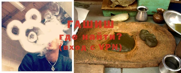 сатива Абаза