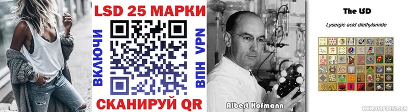 Марки NBOMe 1,8мг  дарнет шоп  Чегем 