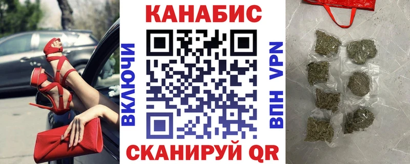 Конопля индика  hydra маркетплейс  Чегем  наркошоп 